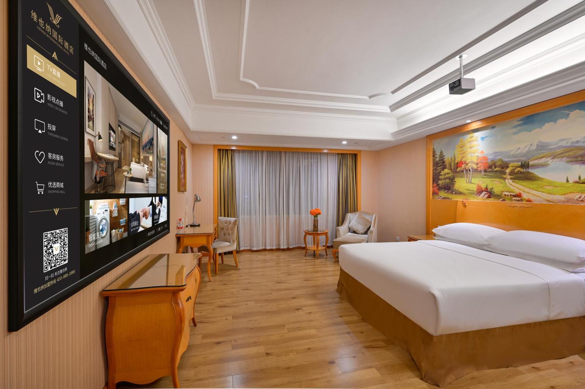 Vienna International Hotel Guangzhou Baiyun International Conference Center Dış mekan fotoğraf